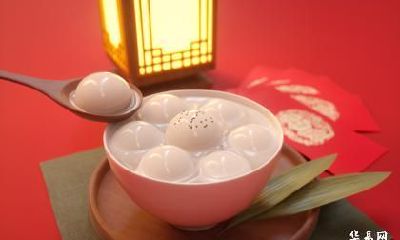 2023年正月十五元宵节喜神方位在哪儿？黄历查询