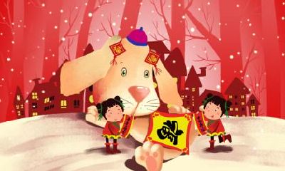 夏至出生的属狗的人命好吗，命运如何?