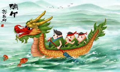 生肖兔在五月初五端午节出生命运好吗？