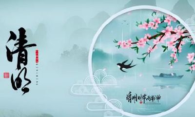 2020年小满节气是哪天？小满是什么意思？