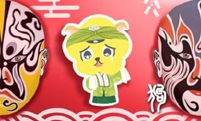 近七天生肖狗周运势2023（4.3.-4.9）