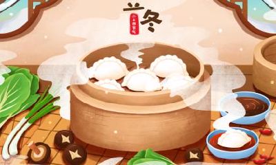 2018年10月7日立冬男孩缺水如何起名字？缺水有什么影响？