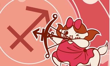 千万别碰射手座男生的死穴