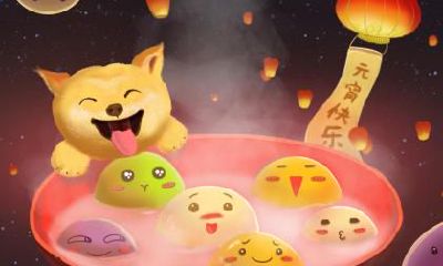 2018年农历十月十一日出生的男宝宝名字起名大全