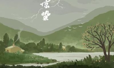 2021年小寒节气能理发吗？小寒节气是初冬吗？