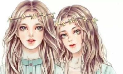 双子座的童真指数
