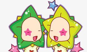 建议双子座旅游圣地