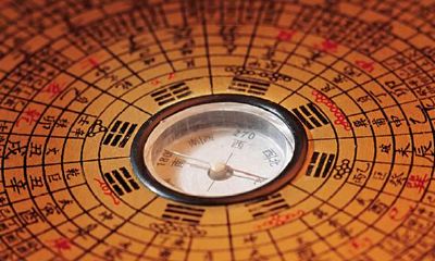 阳宅风水秘诀，教你如何断风水