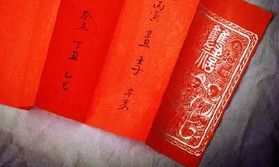 土生金好吗？谁旺谁属于几等婚姻？