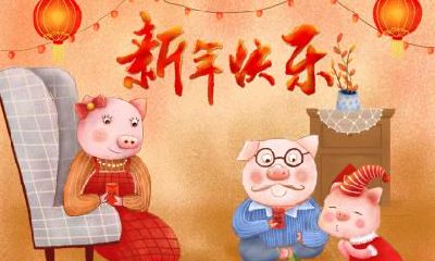 2019年几月几日处暑？