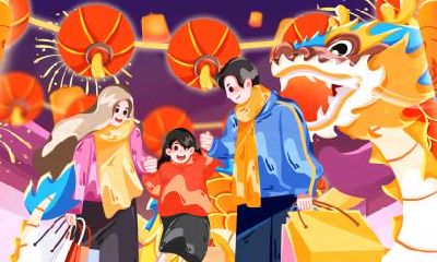 2021年1月1日元旦可以装修动土吗？日子财喜神方位？