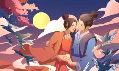 七夕祝福语，浓浓爱情味