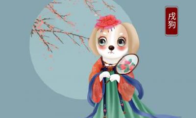 2018狗年沈姓宝宝取名，姓沈狗宝宝名字大全