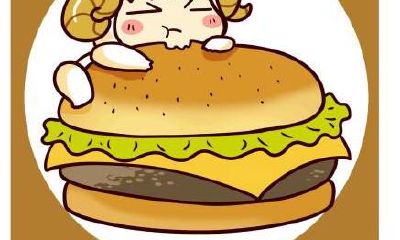 白羊座三个举动证明动真情