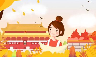 2019年国庆节快递放假吗？国庆节快递停运时间！