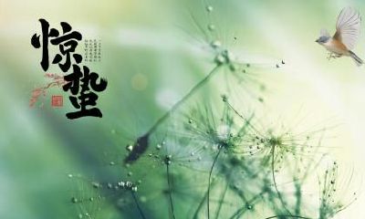 小满节气农事如何安排？小满的农事有哪些？