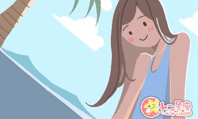 泓翔老师2016年9月属虎运势旺衰