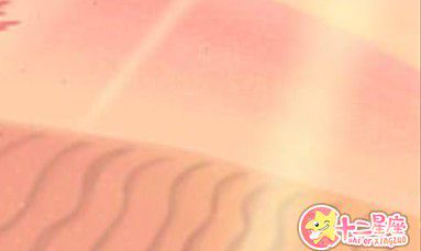 2016年生肖虎10月运势