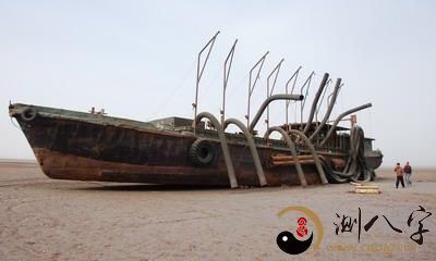 梦见大船即将抛锚