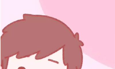 白羊男最常用的泡妞手段