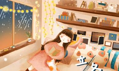 立冬出生的生肖马好吗？立冬出生的生肖马命运好吗？