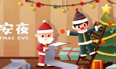 2021年农历六月有什么节日?2021年所有节日表大全