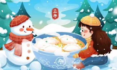 2018年立冬这天的日子如何？立冬的财神方位在哪？