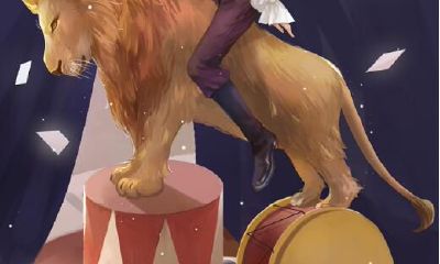 狮子座防桃花劫的小秘诀