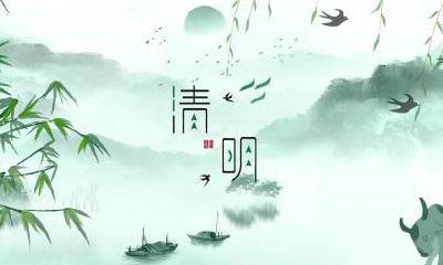 2020年10月8日寒露节气开张开业吉利吗？