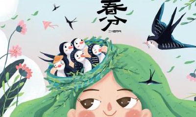 2021年农历六月十三日大暑节气日子好吗？大暑节气诗句分享