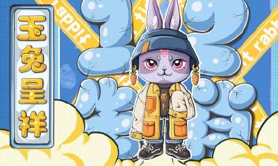 2021年农历七月初五理发好不好？