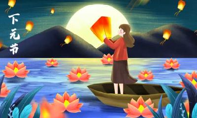 苗族三月三的传统节日是什么？苗族三月三吃的米饭叫什么？