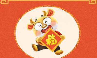 春节要吃饺子吗？春节传统习俗吃什么好？