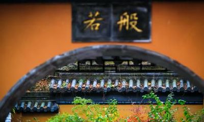 2020年秋天什么时候开始冷？2020年处暑热不热？