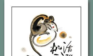 由出生月份看12生肖终生命局