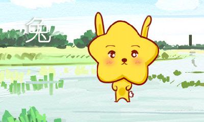 属兔女生气了怎么哄 属兔女生气哄的最好办法