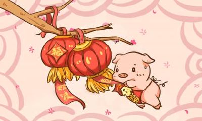 2019年农历四月初九适合祈福吗，日子好吗？