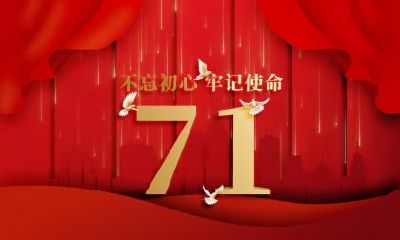 圣诞节是国际节日吗？国际节日有哪些？