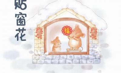 2019年春节出生的女宝宝好吗？春节生的宝宝命硬吗？