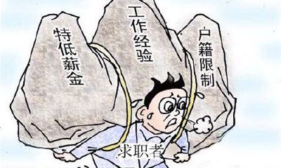 哪些生肖的人命运坎坷不顺