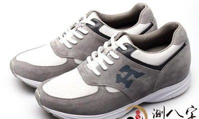 梦到深灰色的鞋