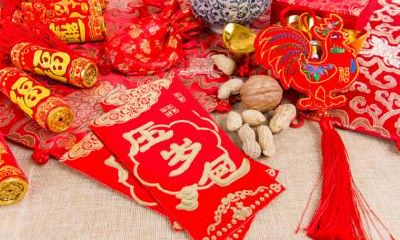 2019年正月初一是什么节日？是春节吗？