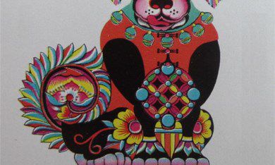 生肖属狗的人农历几月出生最富贵？