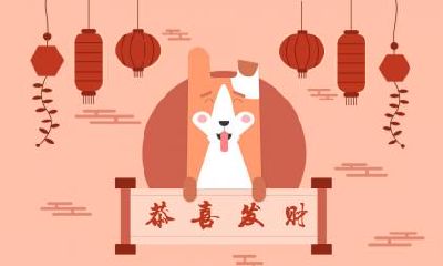 2018年农历十月二十五日的日子好吗，能不能祭祖？