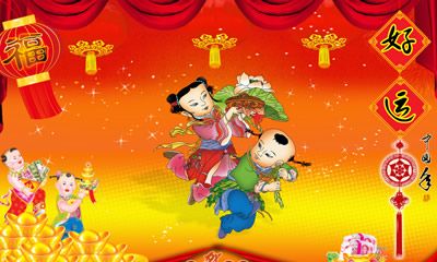 12生肖一生会因为什么而走好运