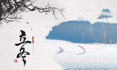 2018年立冬会下雨吗？立冬下雨寓意是什么？