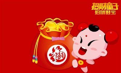 时来运转：专属12生肖的十大转运方法