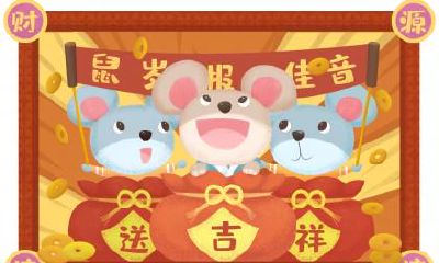 清明节立碑一般要选日子吗？2020年清明节前哪天立碑好？