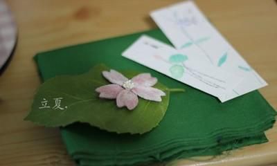 立夏时节，12生肖如何旺运？