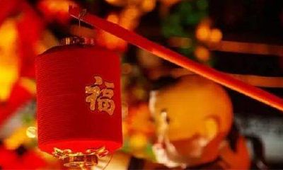 时来运转：12生肖起运时间大揭秘